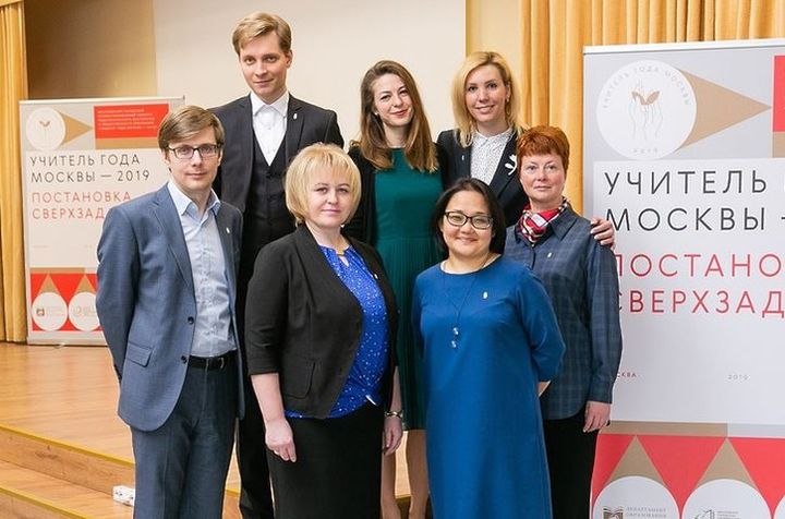 Kandidaten für den Wettbewerb „Lehrer des Jahres“