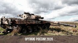 Neue Waffen von Russland 2020