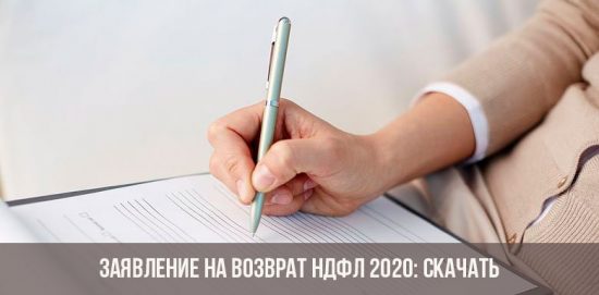 Antrag auf Rückerstattung der Einkommensteuer