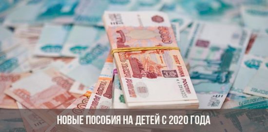 Vorteile für Kinder