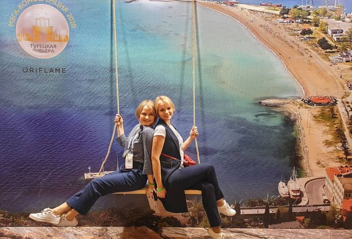 2020 Oriflame Konferenz in der Türkei