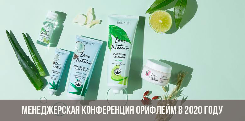 Oriflame 2020 Management Konferenz