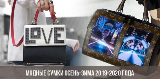 Mode Taschen Herbst-Winter 2019-2020