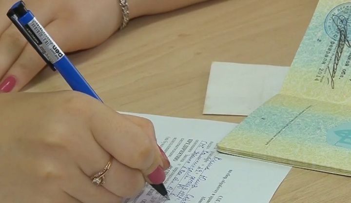 Einreichung der Unterlagen zum Steuerabzug pro Kind