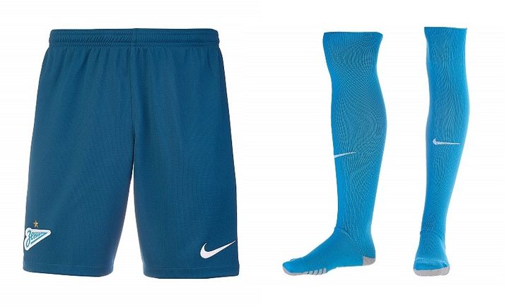 Shorts aus dem Heimtrikot Zenith 2019-2020