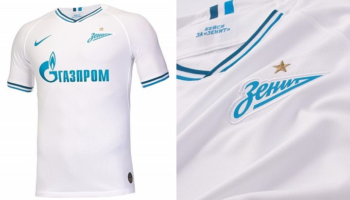 FC Zenit Gastausrüstung 2019-2020
