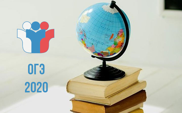 Die Hauptnachrichten von OGE 2020 in der Geographie