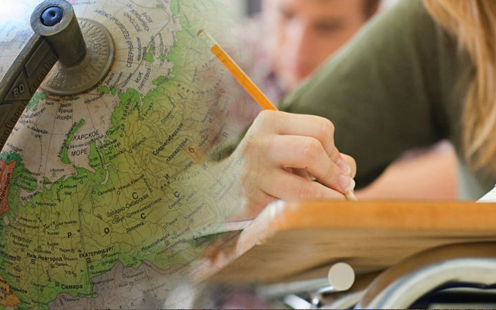 Neu in KIM OGE zum Thema Geografie im Jahr 2020