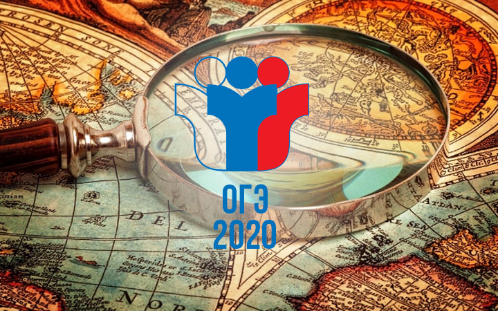 Novov in KIM OGE über die Geschichte von 2020