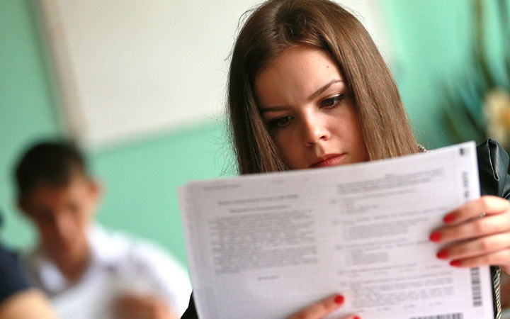 Struktur und Veränderungen der OGE 2020 in der Geschichte