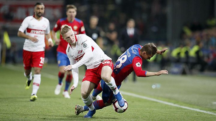 Fußballspieler auf dem Feld
