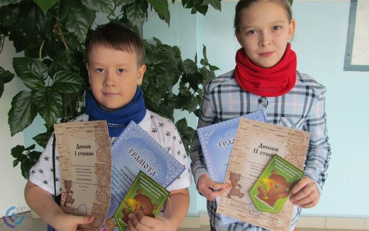 Gewinner der Olympischen Spiele Russischer Teddybär