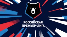 RFPL-Logo