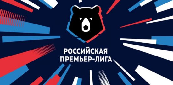 RFPL-Logo