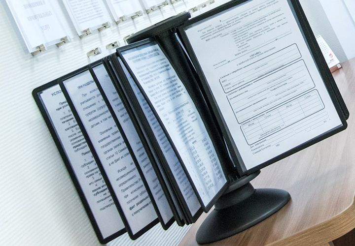 Patenttijärjestelmään siirtymisen ominaisuudet