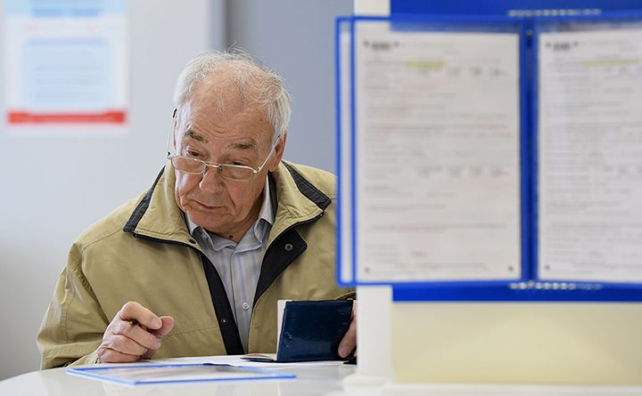 Versicherung und soziale Vorsorge