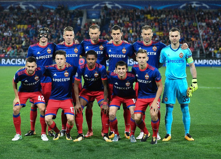 Zusammensetzung der Mannschaft FC CSKA