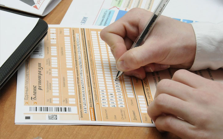 Termine der Vor- und Hauptprüfung USE 2020 in Fremdsprachen