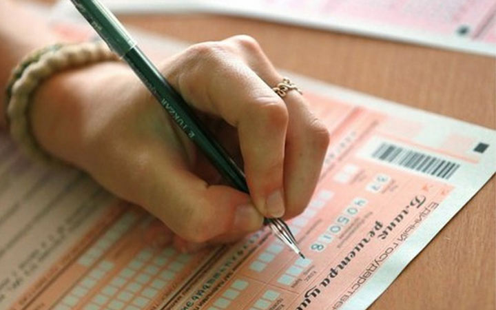 Funktionen und Struktur von KIMov USE in englischer Sprache im Jahr 2020