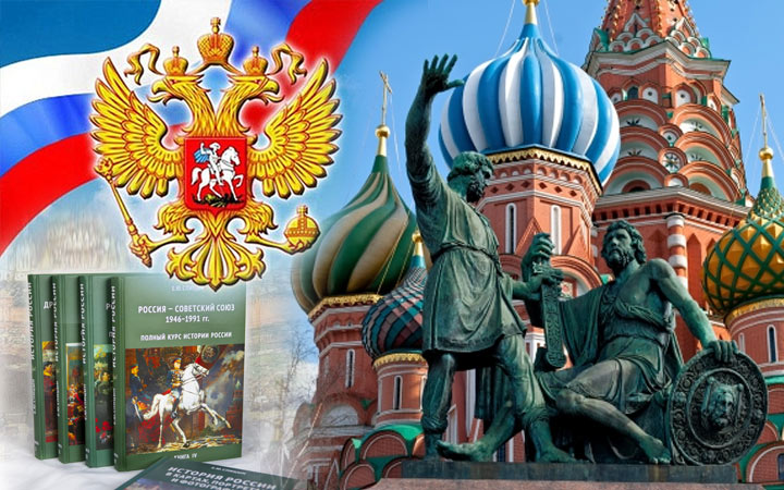 VERWENDUNG auf die Geschichte im Jahr 2020 - Änderungen, Einschätzung, Vorbereitung