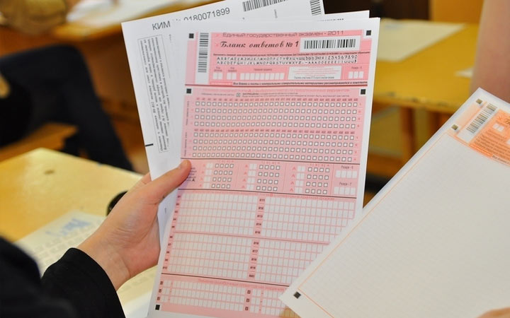 Format und Struktur des KIMov USE 2020 in der Literatur