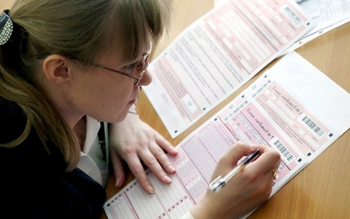 Prüfungsabschluss in Mathematik im Jahr 2020