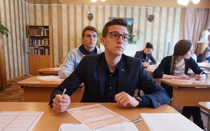 Format, Bestimmungen und Termine der Prüfung in Mathematik im Jahr 2020