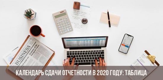 Kalender der Berichterstattung im Jahr