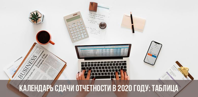 Kalender der Berichterstattung im Jahr