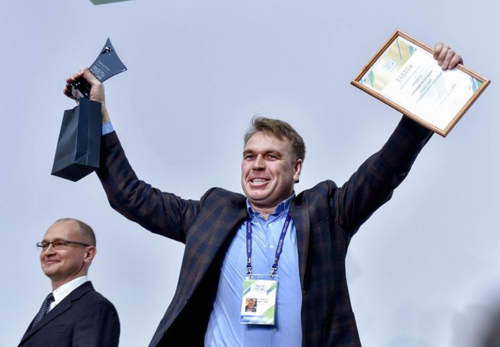 Russische Führer - lohnend