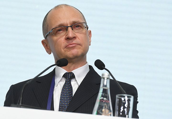 Führer von Russland - Sergey Kiriyenko