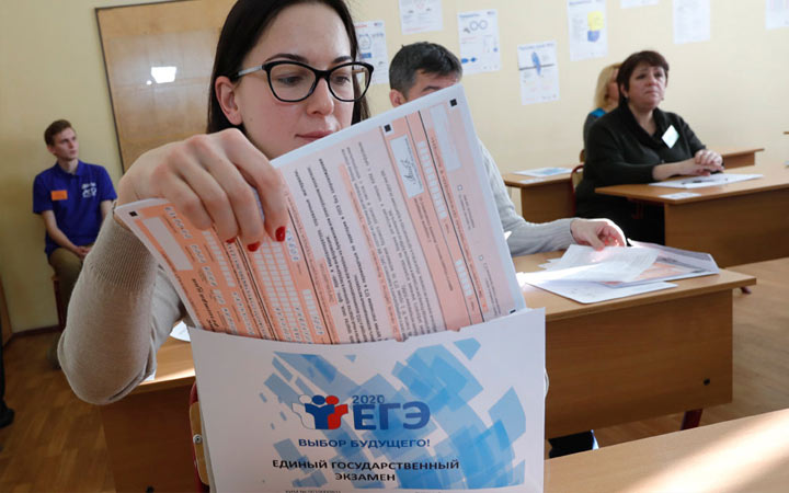 Primär- und Testergebnisse in allen Fächern der USE 2020