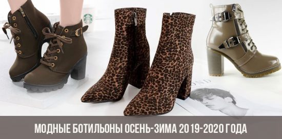 Modische Stiefeletten Herbst-Winter 2019-2020