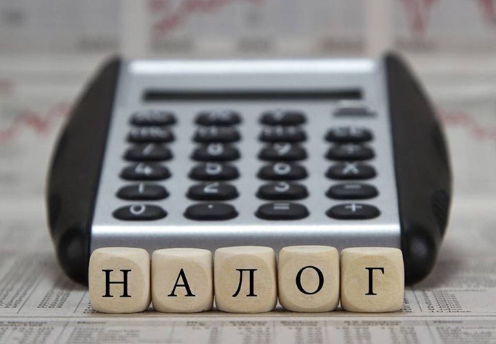 Steuerliche Änderungen