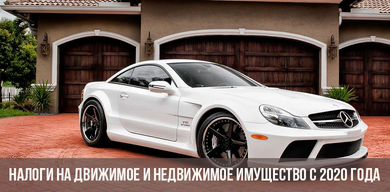 Steuern auf bewegliche und unbewegliche Sachen