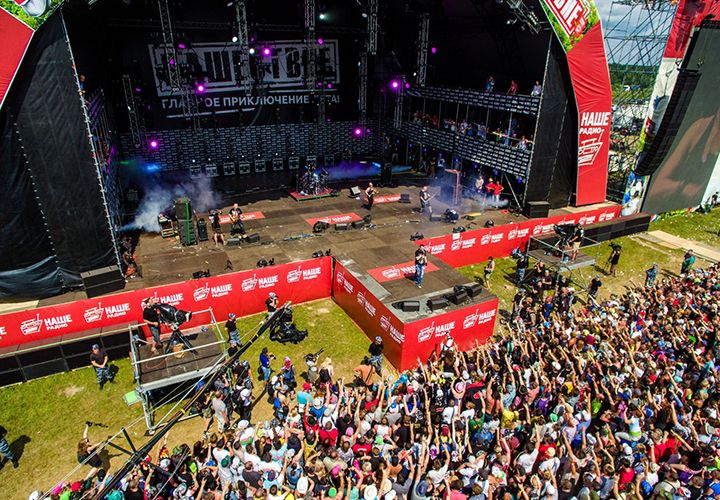 Szene auf der Invasion