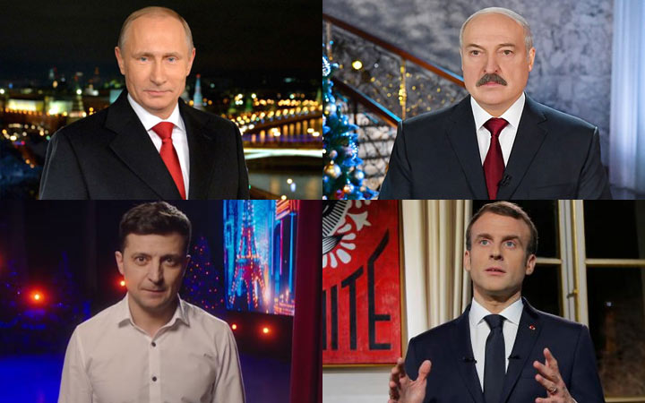 Neujahrsansprache des Präsidenten im Jahr 2020