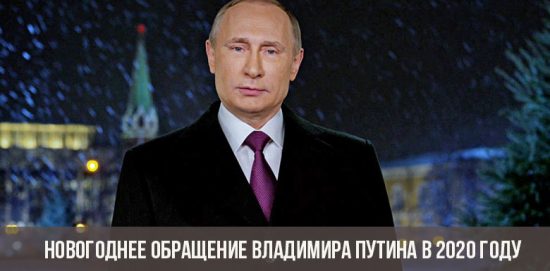 Neujahrsansprache von Wladimir Putin im Jahr 2020