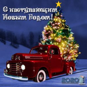 Postkarten und Wünsche für das neue Jahr 2020