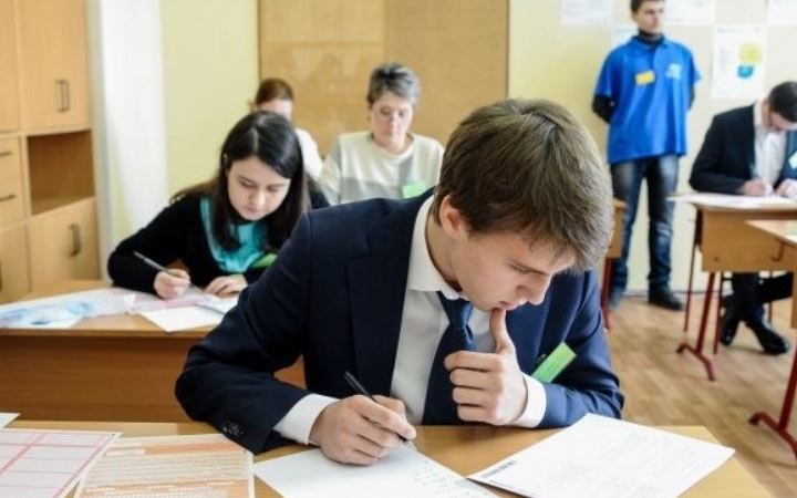 VERWENDUNG in der Geschichte im Jahr 2020