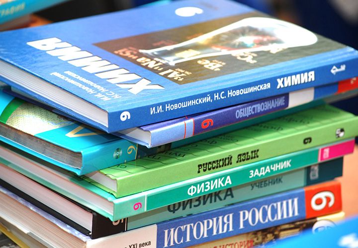 Federal Liste der Lehrbücher