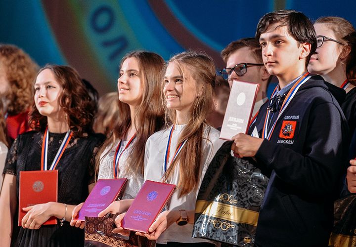 Preisträger der Allrussischen Olympiade für Schüler