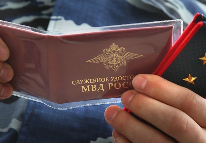 Erhöhung des Renteneintrittsalters