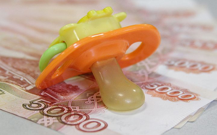 Beihilfe bis zu 3 Jahren