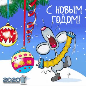 Postkarte mit der Maus für 2020