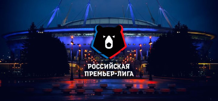 Logo der russischen Premier League auf dem Hintergrund des Stadions