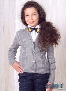 Schuljacke für 2020