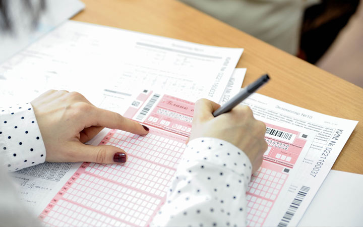 Einheitliches Staatsexamen in Literatur im Jahr 2020