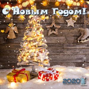 Schöne Gedichte und Postkarten für 2020