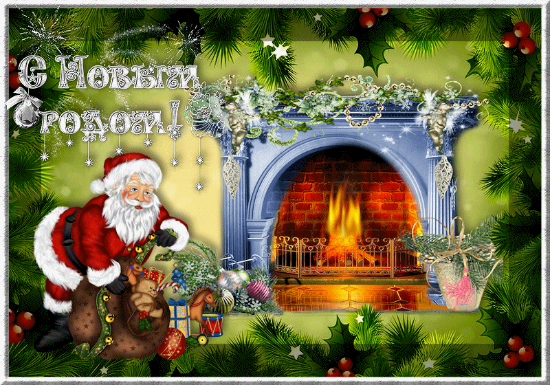 Weihnachtsmann für 2020 Animation